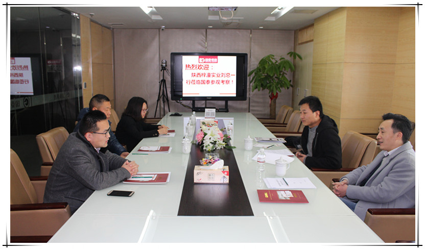 贺必博集团与陕西梓潼实业初步达成战略合作