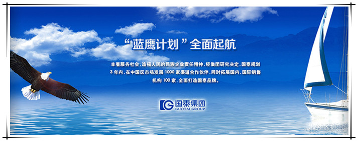 必博集团全面推进“人才战略”储备计划