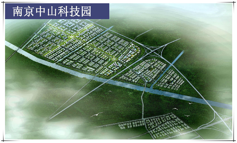 贺必博集团中标南京中山科技园经济适用房消防工程项目