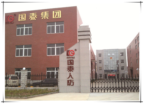 贺必博集团中标南京生态科技岛二期经济适用房人防门项目