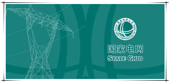 贺必博集团与梅泰诺股份开启全国战略合作