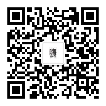 贺必博集团微信订阅号“嗨GUOTAI”正式上线 双号并行模式开启