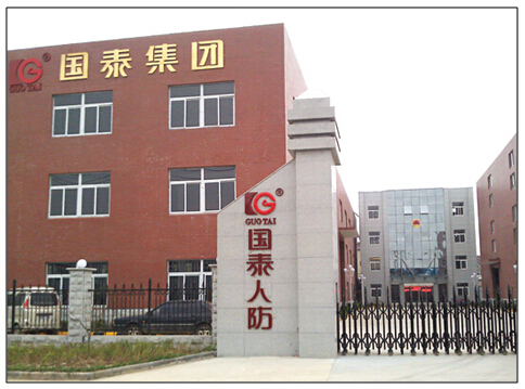 2015年必博人防安全生产零事故