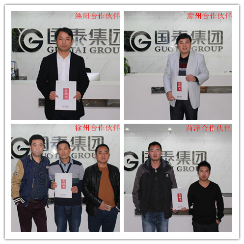 贺必博集团十一月新增战略合作伙伴八员