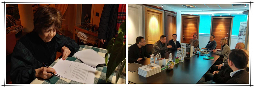 贺必博集团与意大利ITP公司达成收购意向