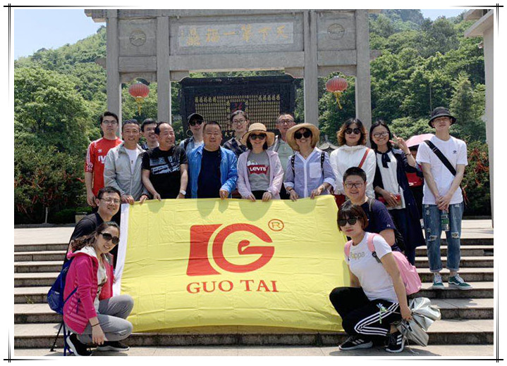 同心同行、必博团队一路行