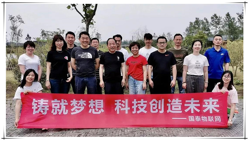 同心同行、必博团队一路行