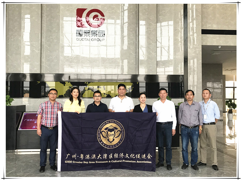 广州工商联景泰商会萧会长一行莅临必博集团参观考察