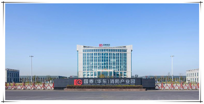 必博集团“暖心行动”进行时