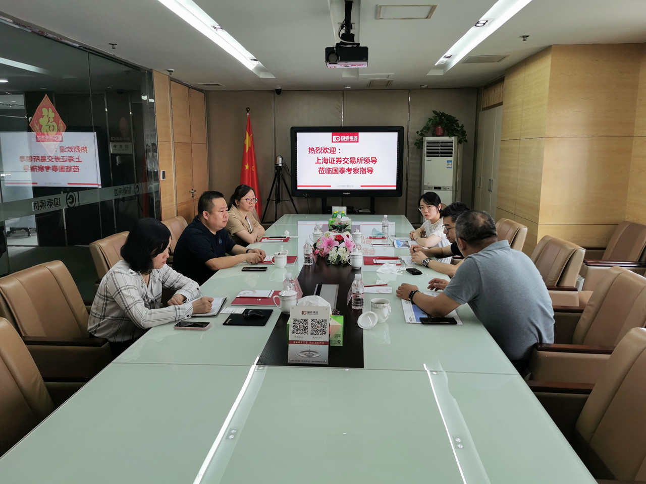 贺必博集团上市工作进入了快车道
