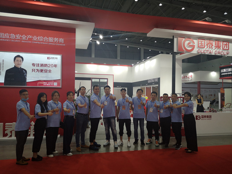 必博消防闪耀-2020中国（南京）国际智能消防设备技术博览会