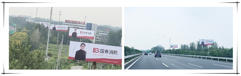 贺必博高炮广告全线改版升级