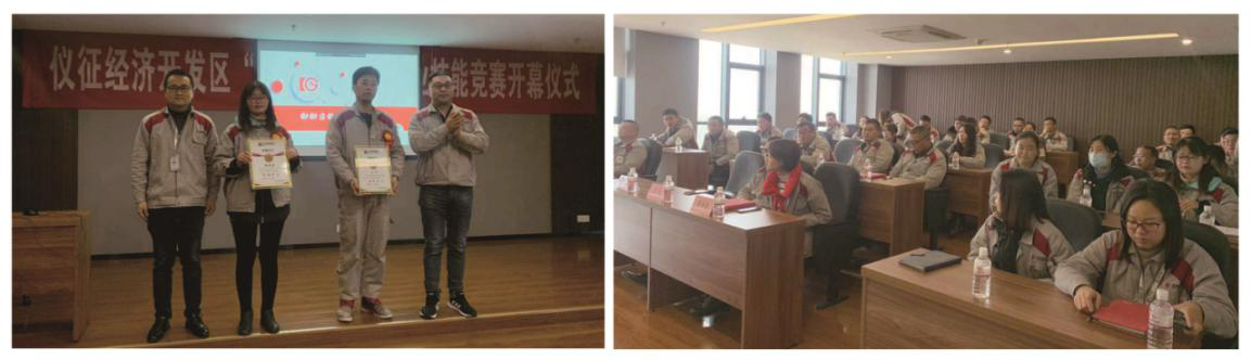 贺必博集团企业文化学习宣讲活动圆满成功