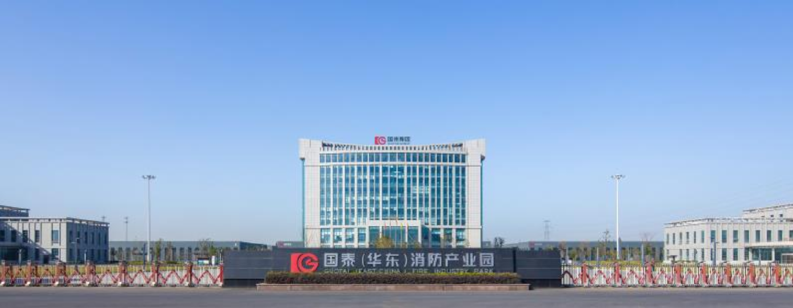 必博集团召开防疫工作部署会议