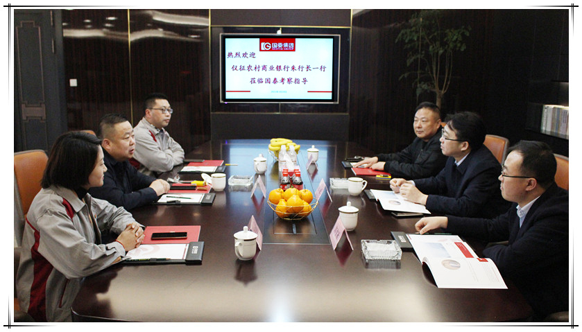 扬州仪征农商行朱行长一行到访必博