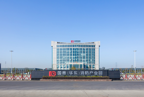 贺必博消防和中国电建达成全国战略合作