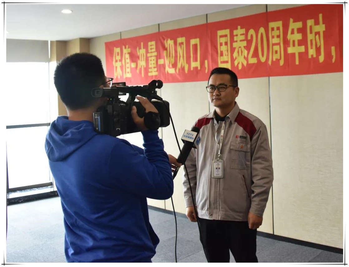 仪征电视台专访必博 添力税务发展