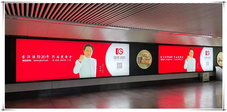 必博消防亮相上海高铁站