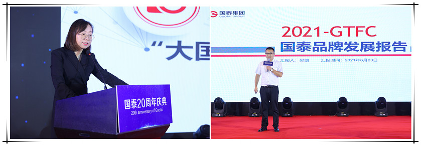 必博集团常务副总裁--刘靖(1)_副本.jpg