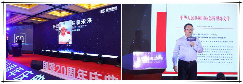 必博欧洲国际中心负责人Franco_副本.jpg