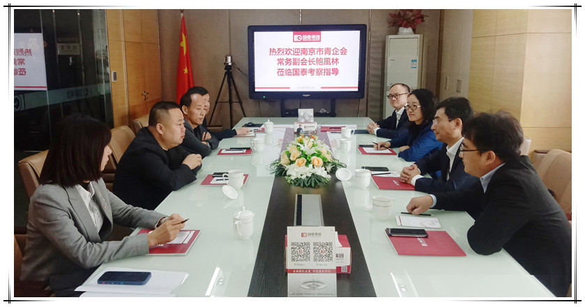 市青企会常务副会长鲍风林一行莅临必博考察指导
