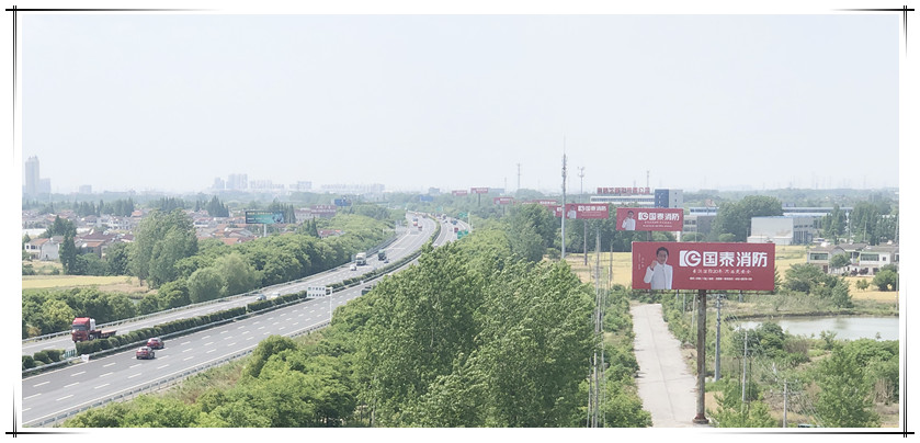 必博集团2022版高炮广告升级亮相