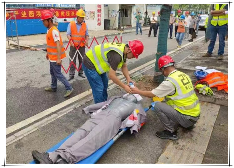 必博南大数码项目开展应急救援演练