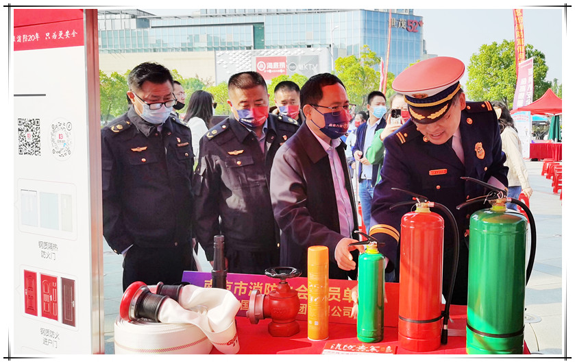 必博消防助力南京市雨花台区119消防宣传月启动
